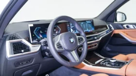 BMW X5 40i M Sport 3.0L